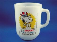 Snoopy For President Series No.3