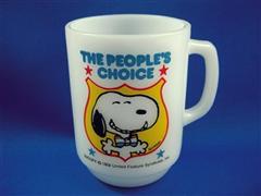 Snoopy For President Series No.4