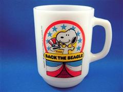 Snoopy For President Series No.1