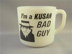 BAD GUY I'm a KUSAN