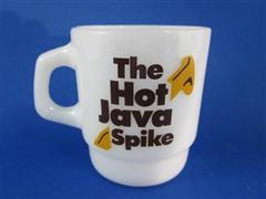 The Hot Java Spike